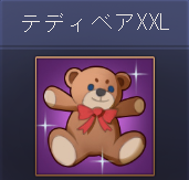 efBxAXXL