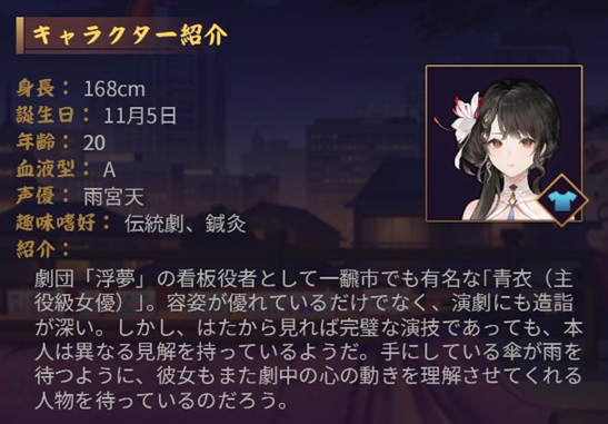 ԌꔒLЉ