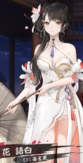 Ԍꔒ