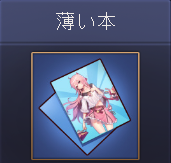 {