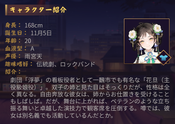 ԌLЉ