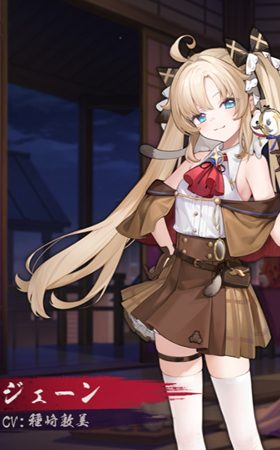 WF[