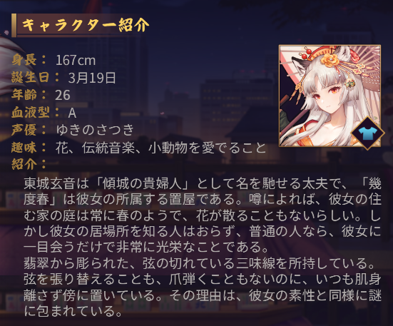 錺LЉ