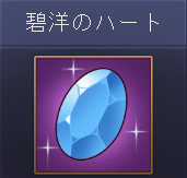 ɗm̃n[g