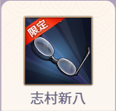 �����_�F�u���V��