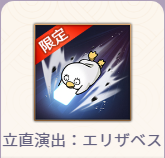 �������o�F�G���U�x�X