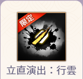 �������o�F�s�_