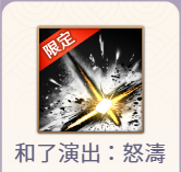 �a�����o�F�{��