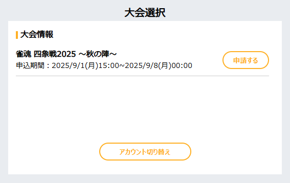 MVō폜
