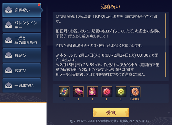 ��M��V���ō폜