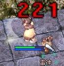 otHiO