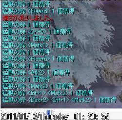 NNn̔LG`