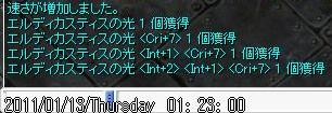 NNn̔LG`