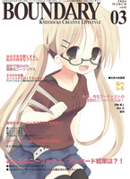 vol.02