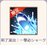 aoFꌂKV[N