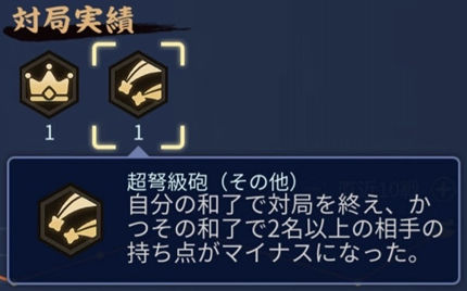 WCȋj