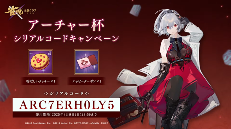 A[`[tVAR[h