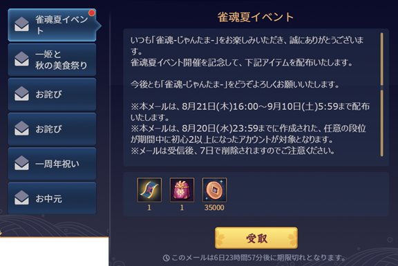 MVō폜
